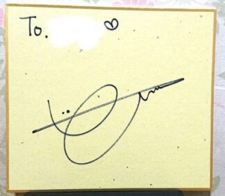 Itzy Yuna Autographed Mini Shikishi Board Signed at Event Korean Wave