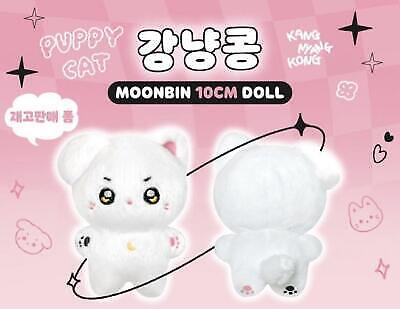 Astro Moonbin Plush Toy 10cm Master KPOP - Image 4