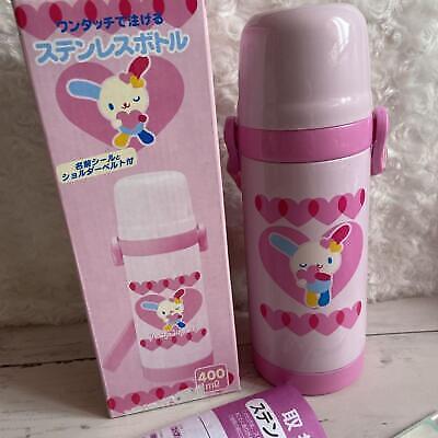 Usahana Stainless Steel Bottle Water 2003 Retro