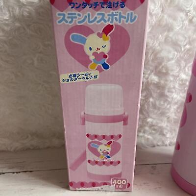 Usahana Stainless Steel Bottle Water 2003 Retro - Image 4