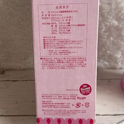 Usahana Stainless Steel Bottle Water 2003 Retro - Image 6