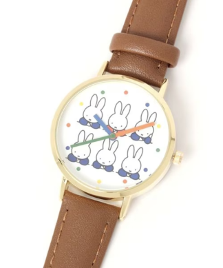 Dick Bruna Miffy collab Brown Round Watch Japan
