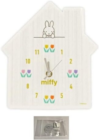 Dick bruna Miffy Acrylic Wall analog Clock house shape tulip flower