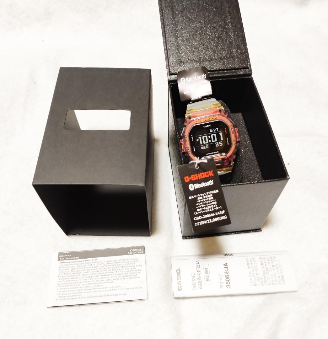 Casio G-SHOCK Men's Watch GBD-200SM-1A5JF - Special color Japan import NEW - Image 2