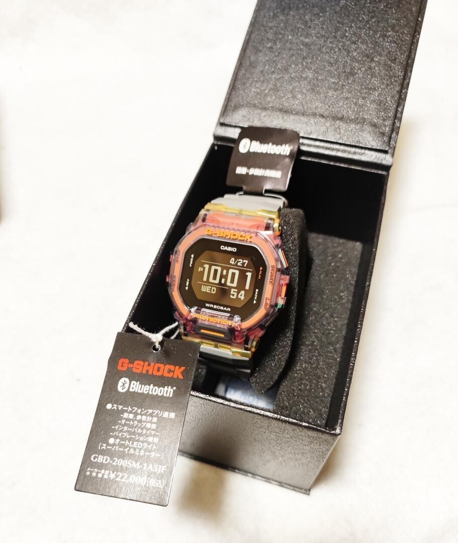 Casio G-SHOCK Men's Watch GBD-200SM-1A5JF - Special color Japan import NEW - Image 3