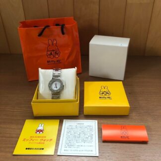 miffy Watch Rare Limited quantity Usako-chan 45th Anniversary