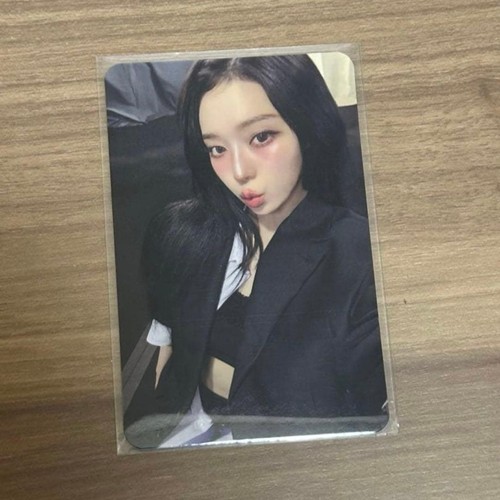 aespa Richman Winter Photo Card