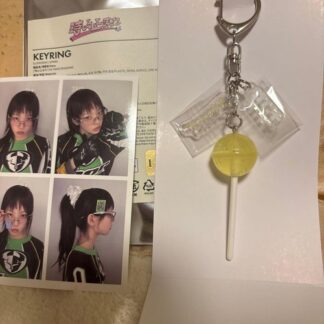 ILLIT 'Magnetic' Time Stop Keyring - Moka