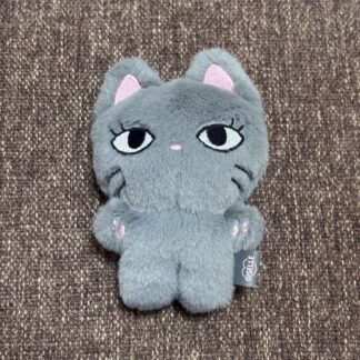 aespa Giselle Plush Official