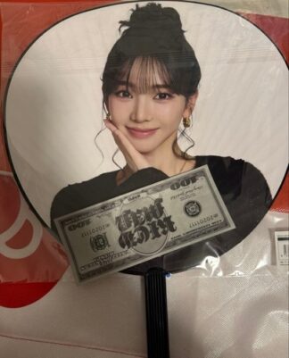 aespa Dome Tour Uchiwa Karina