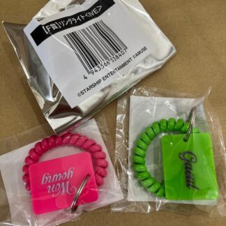 IVE DIVE JAPAN Lottery FC Ring Light Wonyoung Gaeul Name