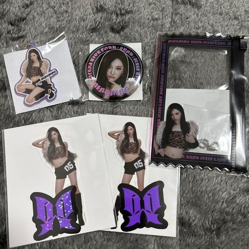 aespa Can Badge Keychain Pouch Sticker Set Ningning