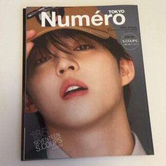 SEVENTEEN S.Coups Magazine Numero