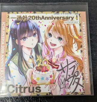 20th Anniversary Sign Shikishi Exhibition Animate Reservation Bonus Mini Card