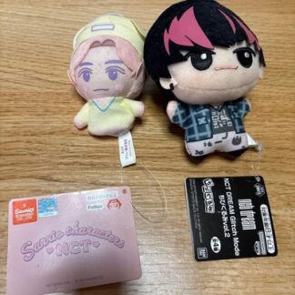 NCT DREAM NCT Sanrio Plush Mascot Set of 2