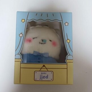 NCT DREAM Jeno Plush Keychain