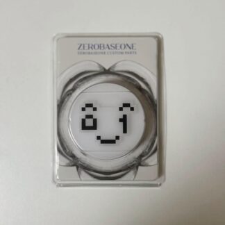 ZEROBASEONE Gyuvin Light Stick Custom Parts